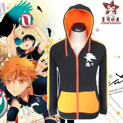 Anime Haikyuu Hinata Shouyou Volleyball Crow S925 Sterling Silver