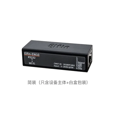 HF маленький Шанхай Высокое FlyingElfin-EW10 беспроводной сети устройств Modbus TPC IP Функция RJ45 RS232 к wifi последовательный сервер