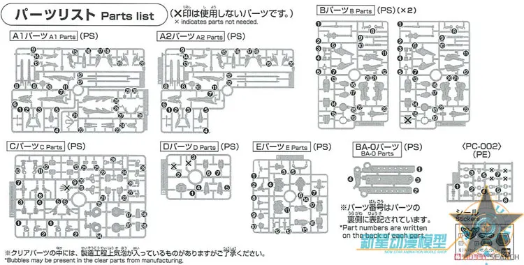 O1CN01gZm7n71Gvlo4xeGxn_!!811070685