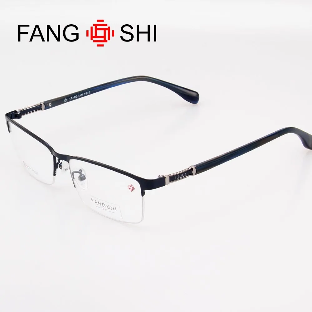 

Fang Shi Brand Eyeglasses Frame Men Eyewear Frames Women Unidex Optical Spectacles Rimless Half Rectangle Design oculos