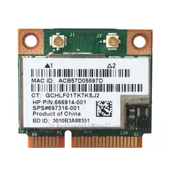 BCM943228HMB SPS 718451-001/697316-001 300 Мбит/с 2.4 г/5 ГГц 802.11n Wi-Fi Bluetooth BT 4.0 pci-e WLAN карты