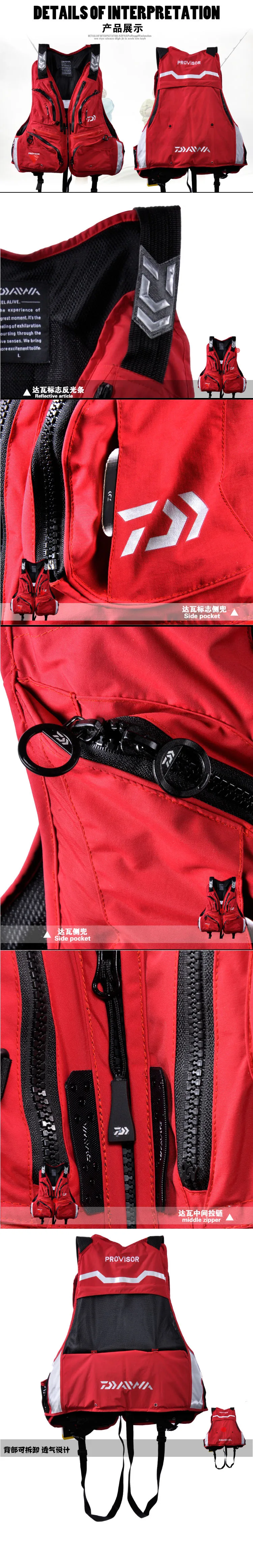 良質ダイワプロライフベスト釣りベスト釣りジャケット釣具 Df 3401 フローティングベスト Fishing Vests Aliexpress 良質ダイワプロライフベスト釣りベスト釣りジャケット釣具 Df 3401 フローティングベスト Fishing Vests Aliexpress