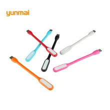 Small Cute Reading Lights Flexible Mini Usb interface Led Light Portable Computer Lamp Colorful Handy bright Lantern Cheap Price