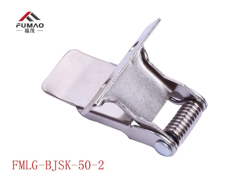 FMLG-BJSK-50-2 (1)