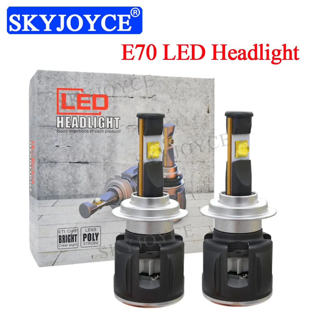 SKYJOYCE 1 комплект чипов для линз H7 60 Вт 6000LM H4 H11 HB3 HB4 E70 светодиодный передний фонарь
