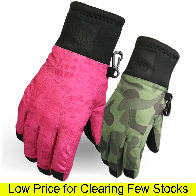 snow bike gloves