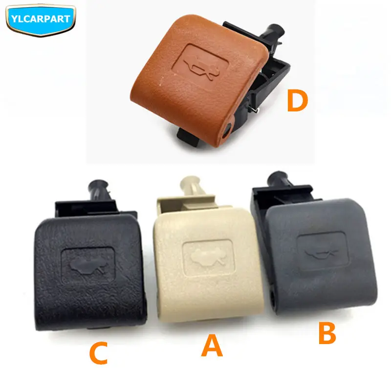 

For Geely MK 1 2,MK1,MK2,Cross,Car hood release switch handle