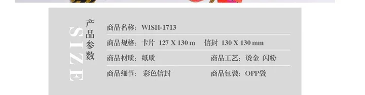 QQ20190618-143114