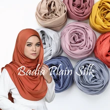 Цельный однотонный Малайзийский атласный Шелковый Хиджаб Блестящий хиджаб шарф ислам шаль головные обертывания мягкий шелковый длинный мусульманский хиджаб