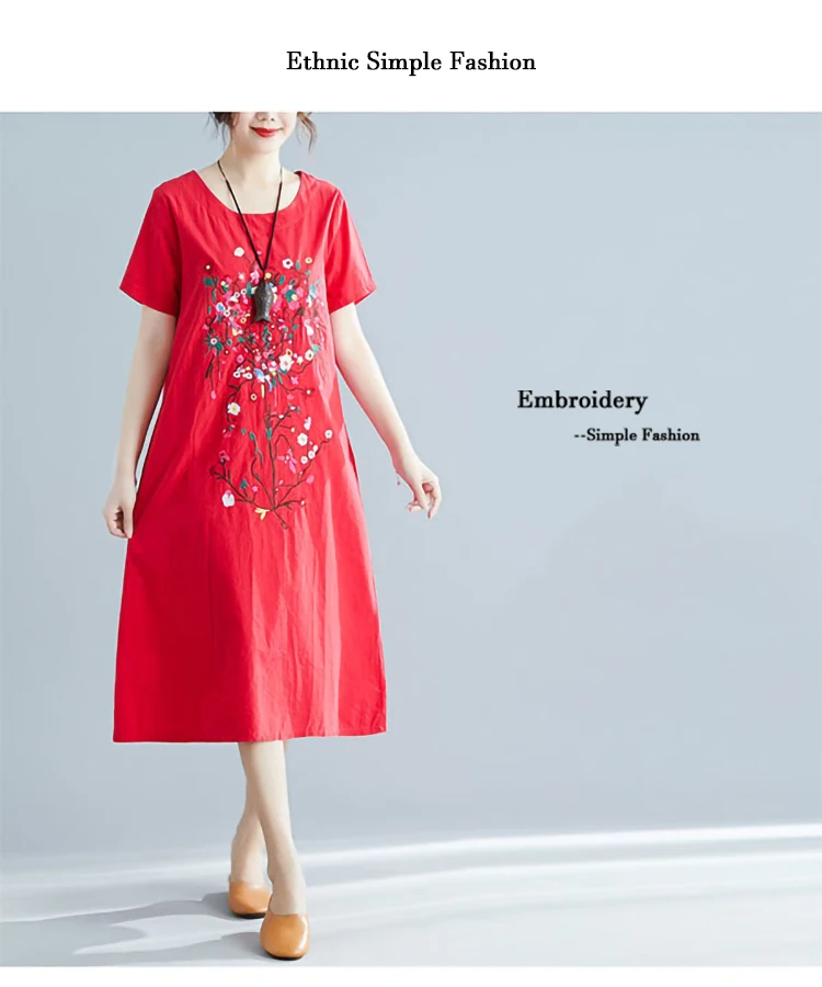 Длинное платье-футболка, женское Хлопковое платье с вышивкой, плюс размер, Элегантное летнее повседневное красное однотонное платье