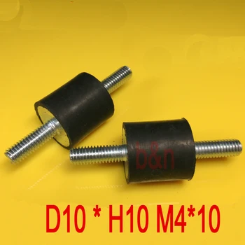 

D10 * H10 M4*10 M4 thread VV anti Vibration rubber damper rubber shock absorber Two head bolt rod Motor damping shock pad screws