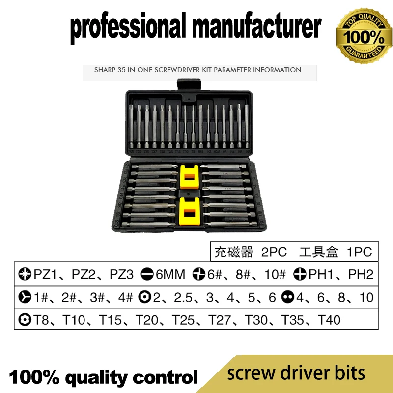 gas nail