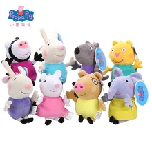 Peluches Peppa Pig y sus amigos