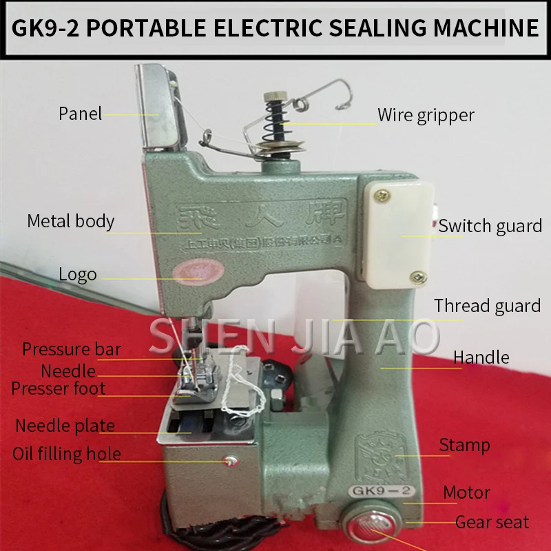 GK9-2 портативный Электрический уплотнитель полуавтоматическая швейная упаковочная машина 220 В тканый мешок запайки швейная машина 1 шт
