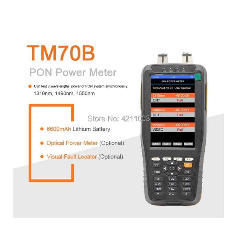 Портативный Измеритель оптической мощности TM70B с длиной волны 1310/1490/1550nm pons измеритель мощности оптического волокна