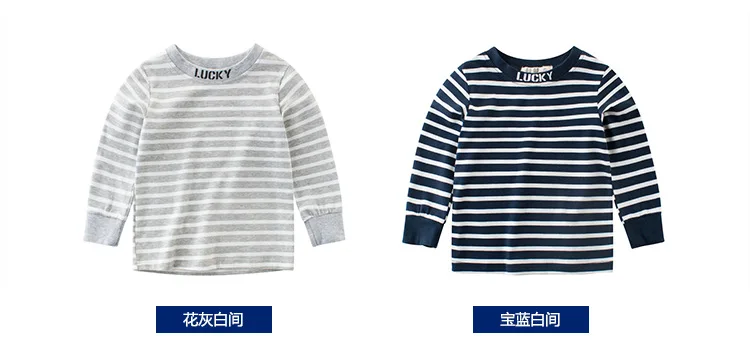 3 - 9454345917_715725253