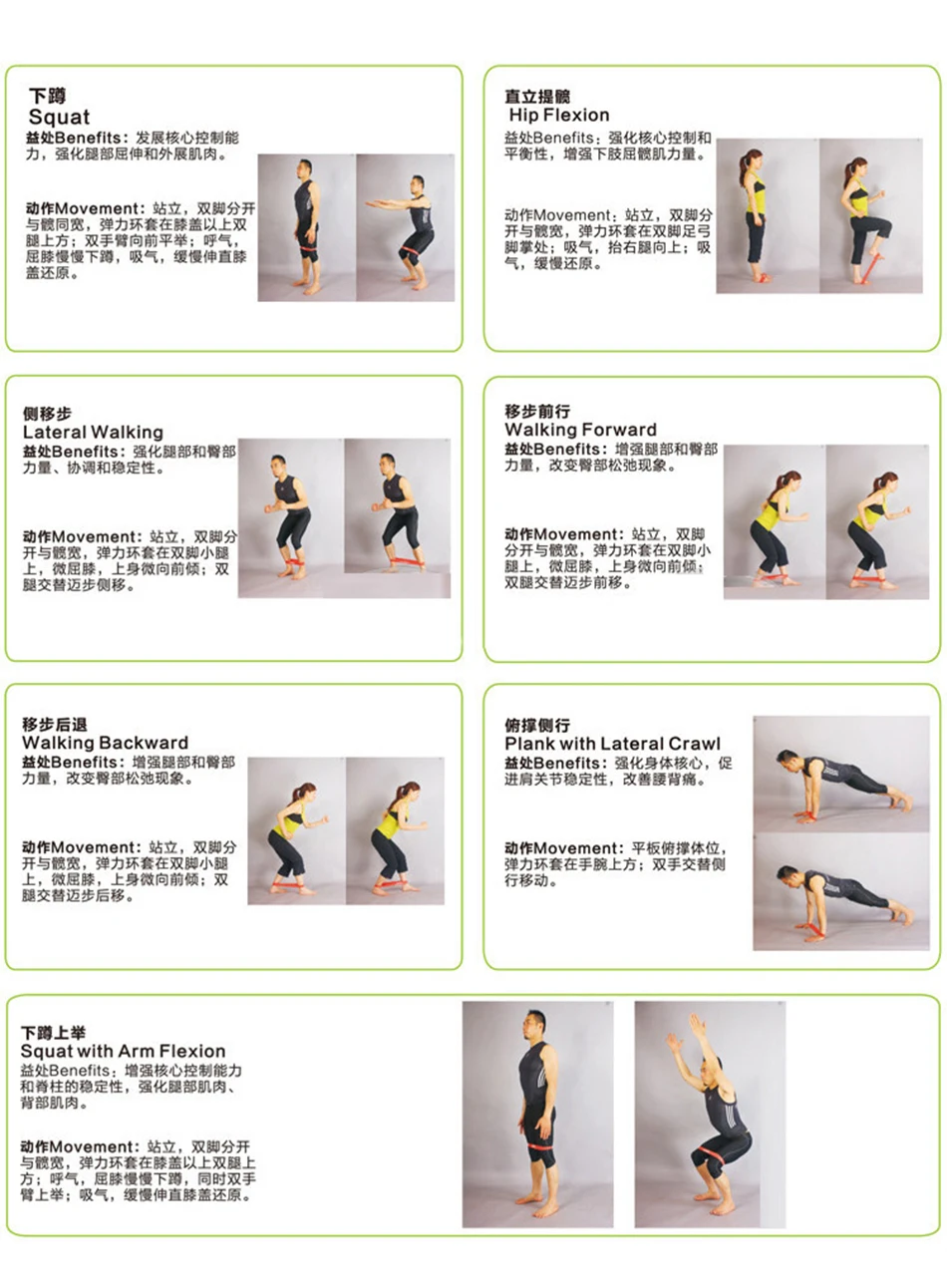 3 уровней окружность 60 см Йога Эспандеры упражнения Для тела Фитнес цикл группы