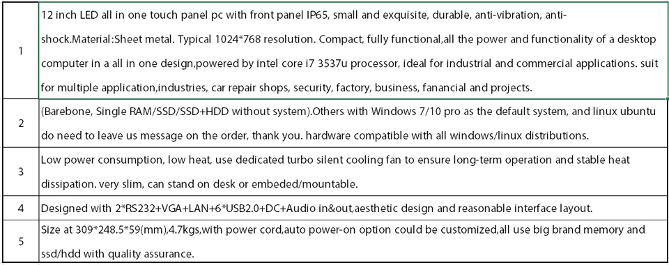 HUNSN-WD13-Intel-Core-I7-(01)