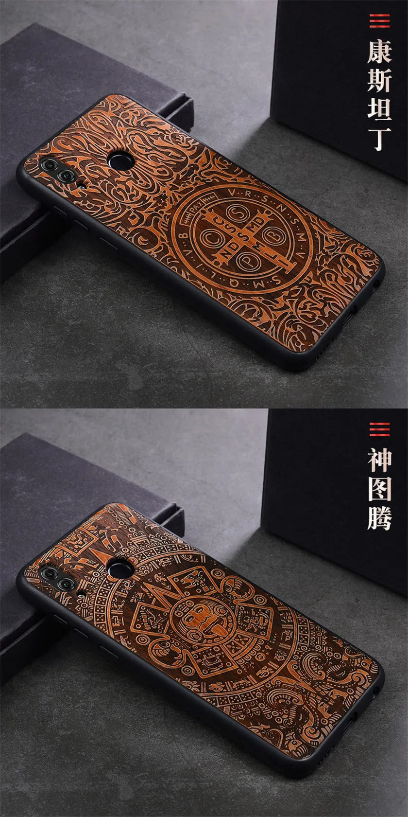 huawei honor 8x case wood (9)