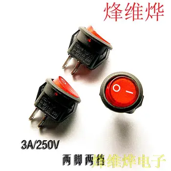 

Small round red rocker switch 2 feet 2 files rocker switch 3A / 250V 6A / 125V 100 Zhi
