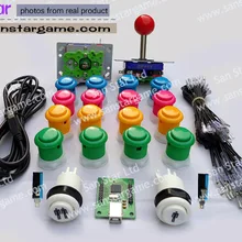 2 плеер DIY комплекты деталей для игровых машин комплект с ручка управления, Кнопка Микропереключатель USB к JAMMA аркадная плата управления