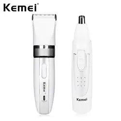 Kemei-2172 профессиональный триммер для носа машинка для стрижки волос Перезаряжаемые 2 в 1 Электрический Машинка для стрижки волос