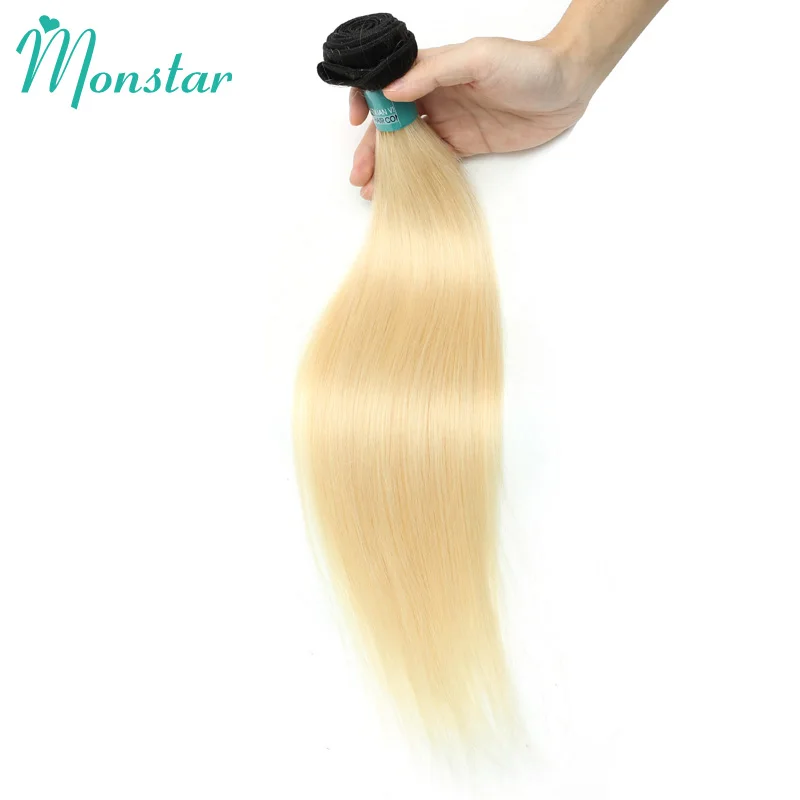 Monstar 5*5 кружева с светлым Омбре цвет пучка remy наращивание волос бразильские