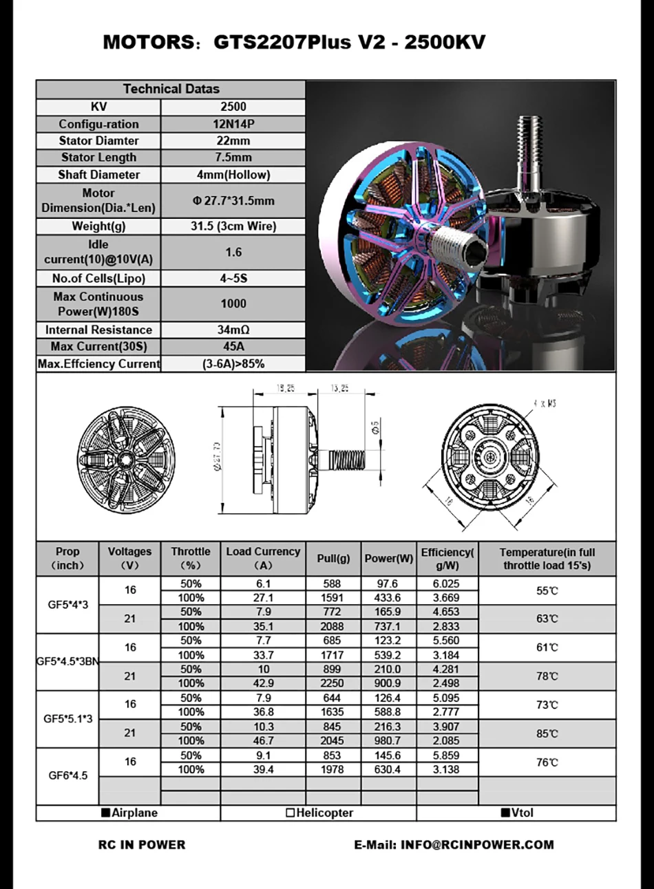 1 шт. RCINPOWER GTS V2 2207 plus 1860KV 2500KV 2750KV 4-6S бесщеточный двигатель для FPV RC Drone FPV Quadcopter запасная часть DIY Accs