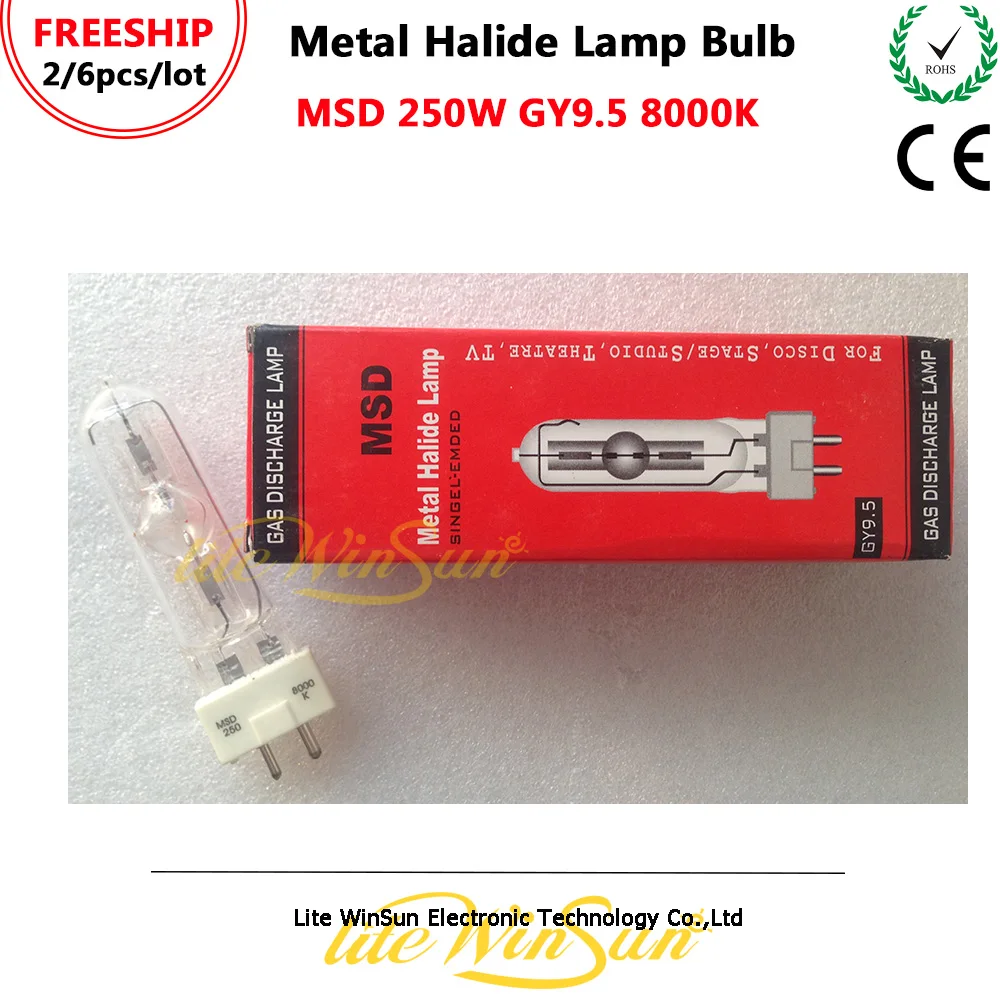 

Litewinsune FREESHIP MSD250W 8000K GY9.5 Base Stage Lighting Bulb
