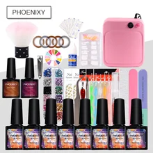 Набор для ногтей 36 Вт УФ светодиодный светильник Сушилка с 8 шт. маникюрный набор для гелевого маникюра био-Гели Soak Off набор маникюрных инструментов гель набор для маникюра и нейл-арта