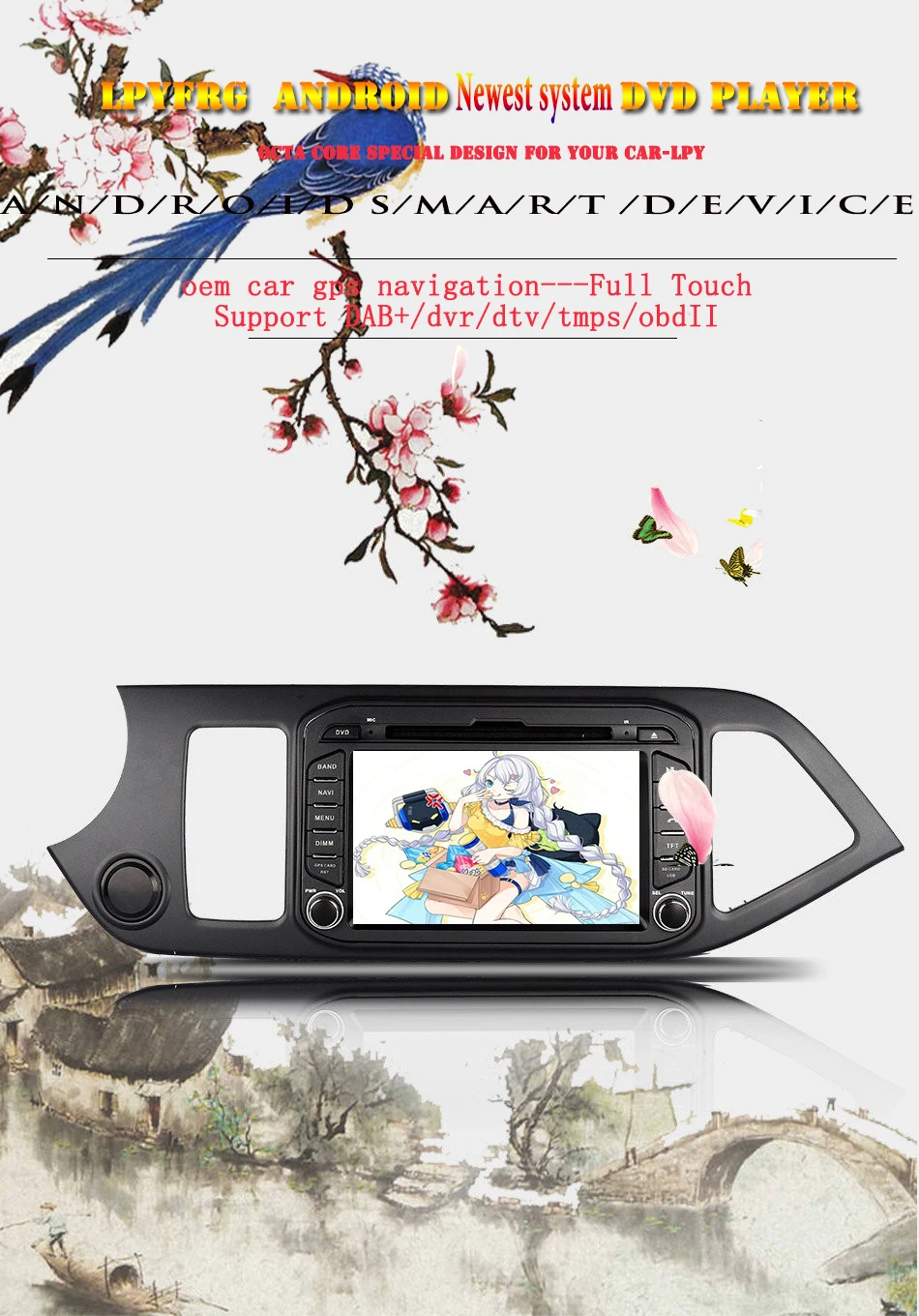 Discount 4GB RAM 4G WIFI Android 9.0 Octa Core DAB+ RDS Car DVD GPS Radio Player For Kia Picanto Morning 2011-2016 Tape Recorder 2