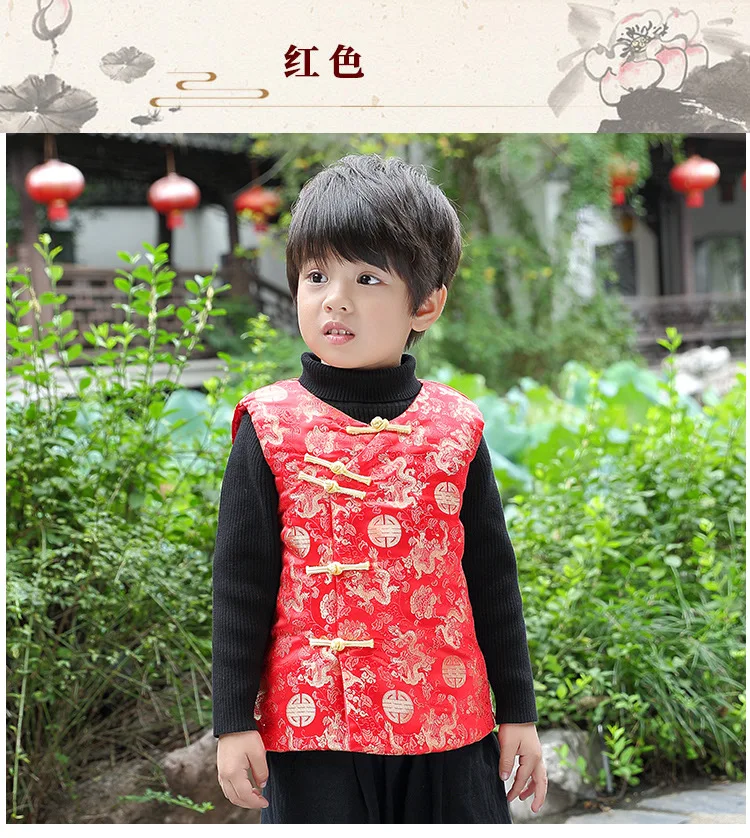 Дети мальчик хлопок жилет для дня рождения костюм Тан Костюмы Традиционный китайский новогодние костюмы Платья для вечеринок красный Топы Ципао дети