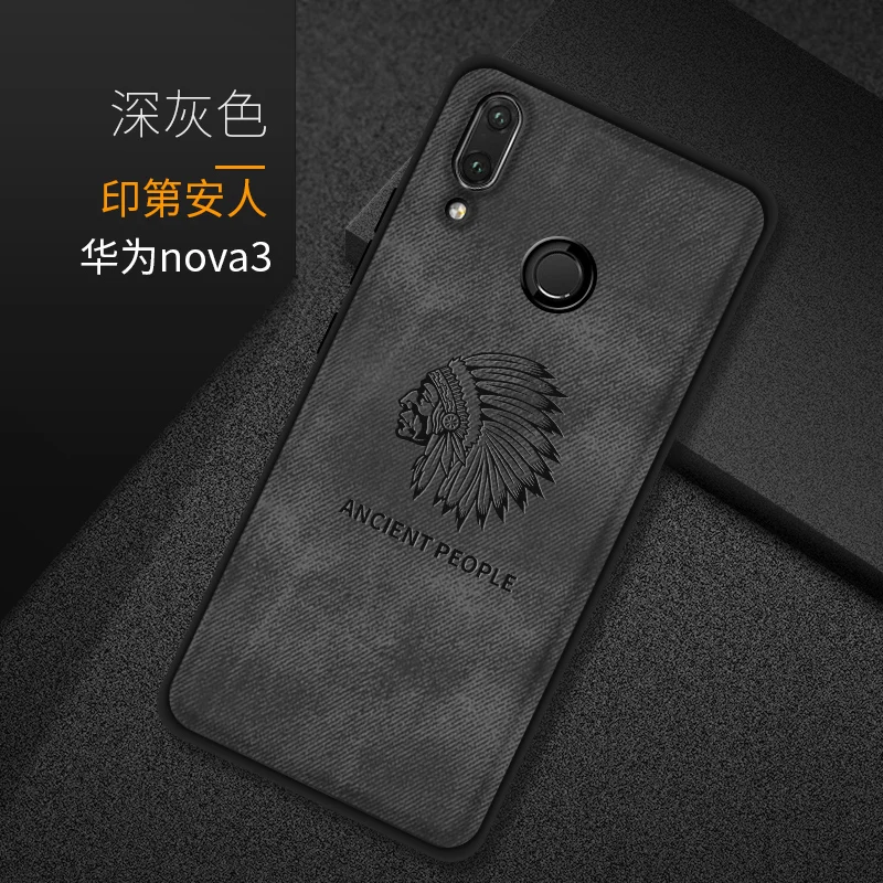 Чехол для huawei Nova 3, чехол, силиконовая ткань, TPU, чехол для huawei P Smart Plus Nova 2s 3 i, чехол, Fundas для huawei Nova 2 S, чехол - Цвет: 2