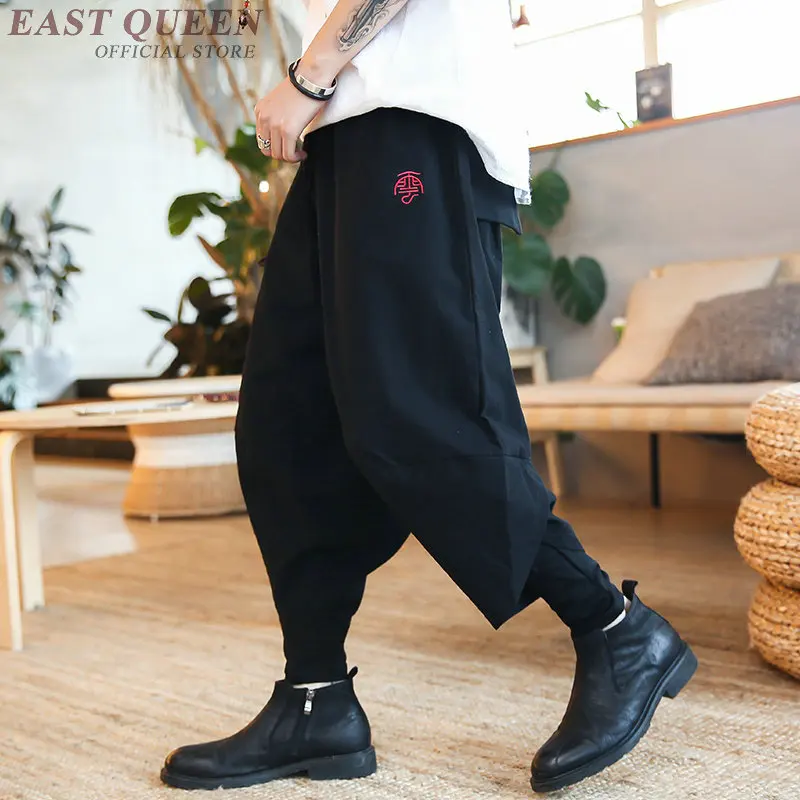 Hot sale men hip hop harem pant bottoms in spring fashion street dance wide leg male