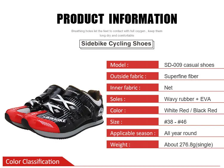 road bike shoes_02