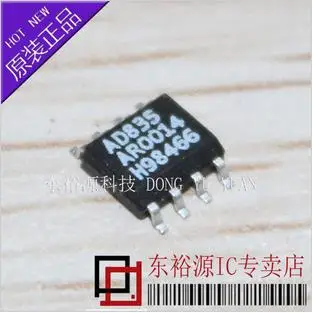 2 шт. AD835AR AD835 AD835ARZ SOP8 новый | Электронные компоненты и принадлежности