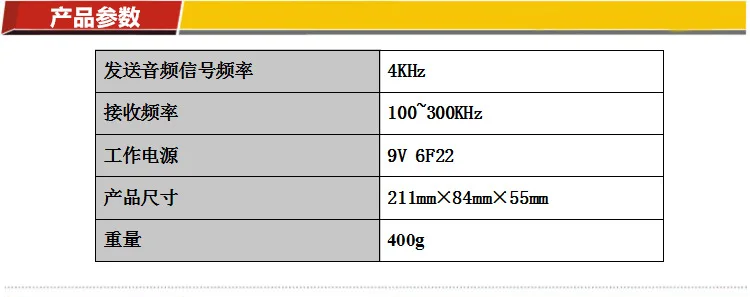 MS6813 Многофункциональный кабель трекер кабель finder автоматический выключатель finder