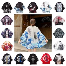 Японские кимоно, тонкий кардиган, рукав семь четверти, рубашка для женщин, мужчин, Свободное пальто, женская Солнцезащитная одежда, азиатская одежда, новинка