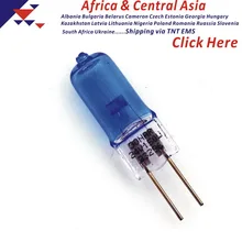 DN-33296 HLX 64642 24 V 150 W G6.35 синий покрытием галогеновая лампочка операционный зал хирургические лампы подсветки Убирающие тени 24V150W