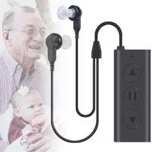 Bluetooth усилитель слуха наушники BLE5.0 IPX4 Водонепроницаемый наушники-невидимки для людей пожилого возраста HSJ-19