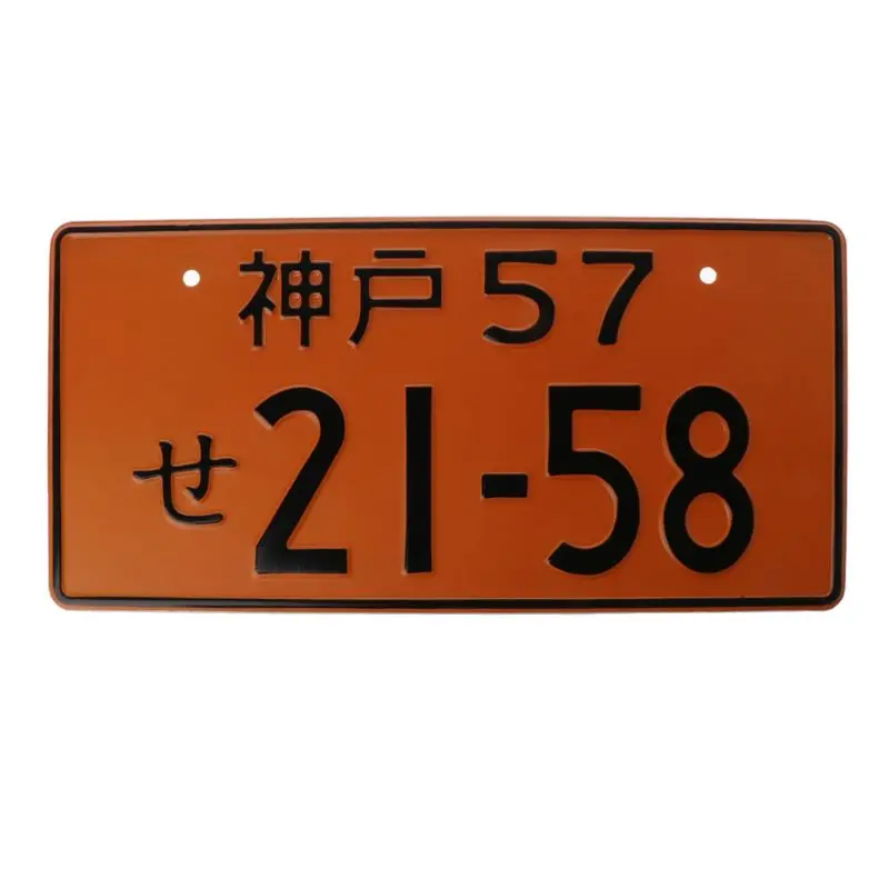 Universal Car Numbers Retro Japanese License Plate Aluminum Tag Racing Car Personality Electric Car Motorcycle Multiple Color - Цвет: 6