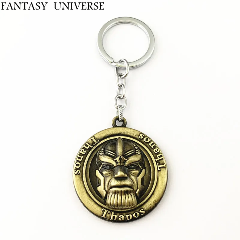 Fantasy Universe 20 шт много брелок HRLKDSJDD07