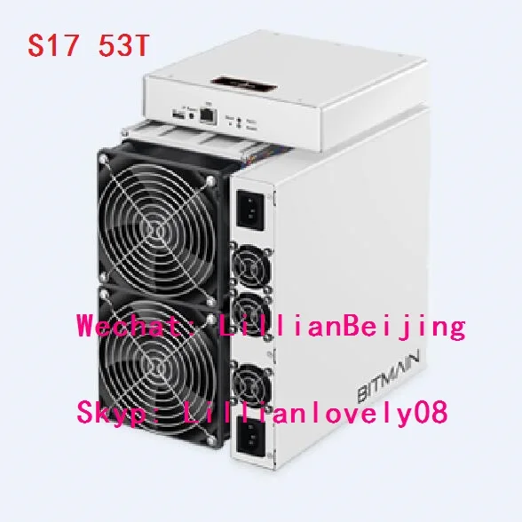 Шток AntMiner S17 53 T Asic Miner Sha256 Биткойн BCH Майнинг Биткойн машина bitcore s17 с оригинальным блоком питания PSU