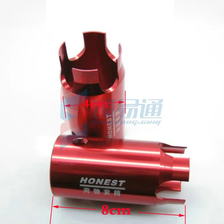 

Ignition Lock Remover Tool Switch Sleeve for Mercedes Benz