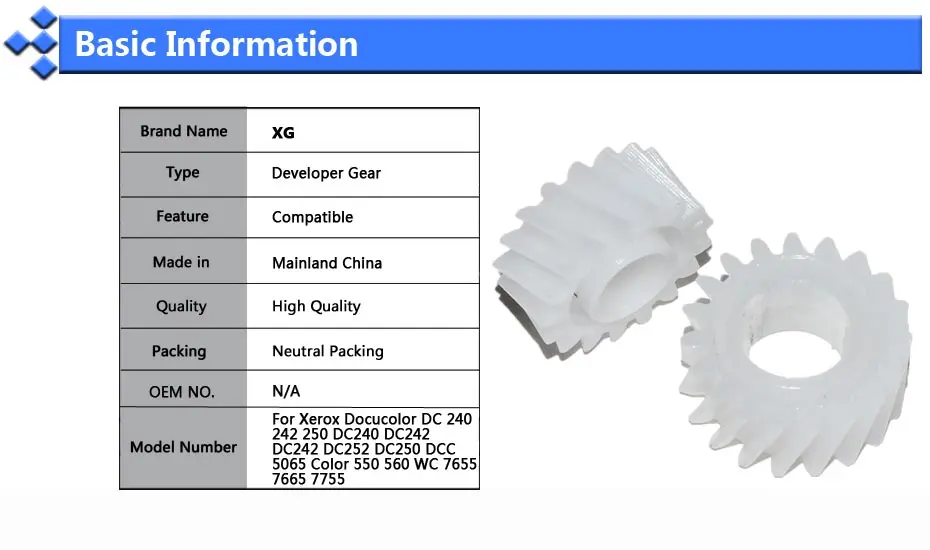 10 компл. Совместимый разработчик Замена передач для Xerox docts Цвет DC 240 242 250 DC240 DC242 DC252 DC250 DCC 5065 цвет 550 560