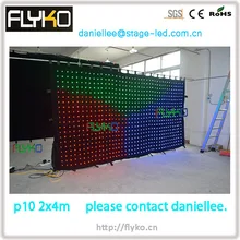 p100 2x4 м сценический фон светодиодный занавес Лидер продаж