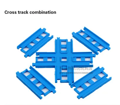 Различные виды игрушек поезд трек железнодорожные ситуации аксессуары совместимы с tomass поезда Биро игрушки для детей - Цвет: combination 1