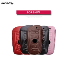 Натуральная кожа дистанционного ключа автомобиля ключ чехол КРЫШКА ДЛЯ BMW F10 F20 F30 Z4 X1 X3 X4 M1 M2 M3 E90 1 для детей возрастом 2, 3, 5, 7, оболочки сумка для Bmw