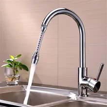 Экономии воды 360 градусов вращающийся кухонный аэратор кран аэратор смеситель аэратор