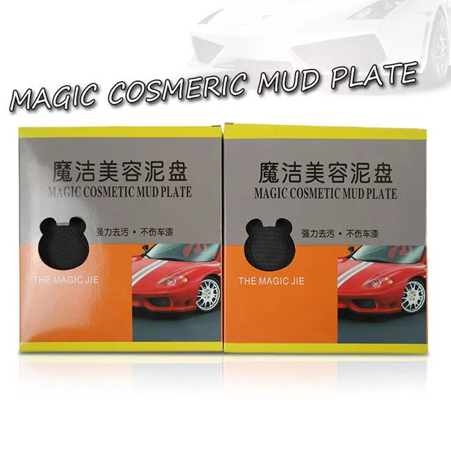 car clay pad (1)
